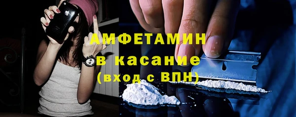 ECSTASY Вязники